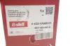 Рейка рульова Audi A4 (B6/B7) 00-09 DPA 44221766901 (фото 2)