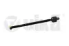 Тяга рульова Skoda Fabia (00-08)/VW Polo (02-08)/Seat Cordoba (03-09),Ibiza (06-10) VIKA DPA 44230040401 (фото 1)