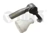 Наконечник рульовий лівий Skoda Octavia (04-13) / VW Passat (06-12), Tiguan (08-11) / Audi Q3 (12-15) / Seat Leon (11-16) VIKA DPA 44230097501 (фото 1)
