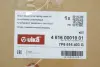 Пневмоподушка передня ліва VW Touareg (11-18) VIKA DPA 46160001901 (фото 2)