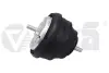 Подушка двигуна BMW 3 E36, E46 /Z4 E85 (90-09) VIKA DPA 49659901 (фото 1)