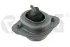 Подушка двигуна BMW 3 E46 (97-07) VIKA DPA 49908701 (фото 1)