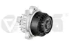 Подушка двигуна BMW 5 F07, F10, F11 /7 F01 (08-17) VIKA DPA 49911801 (фото 1)