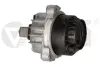 Подушка двигуна BMW 5 F07, F10, F11 /7 F01 (08-17) VIKA DPA 49911901 (фото 1)