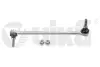 Стійка стабілізатору передня ліва MB C Class C204 11-15/C Class S204 07-14/C Class W204 07-14/E Class A207 10-16/E Class C207 09-16 VIKA DPA 49980801 (фото 1)