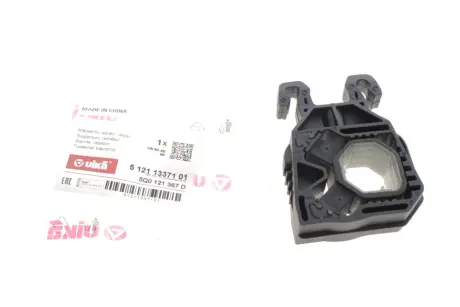 Подушка радіатора VW Golf VII/Passat/Tiguan/Touran 1.0-2.0 TSI/TDI 08- DPA 51211337101