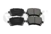 Колодки гальмівні задні Skoda Octavia (04-13)/VW Golf (04-), Jetta (06-11), Touran (03-10) / Seat Leon (06-13), Toledo (05-09) VIKA DPA 66980001701 (фото 1)