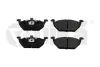 Колодки гальмівні передні Skoda Fabia (00-10)/VW Polo (02-10)/Seat Cordoba (03-09),Ibiza (02-10) VIKA DPA 66980007001 (фото 1)