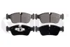Колодки тормозные передние BMW 1 (E81, E82, E87, E88), 3 (E90) 1.6,2.0D,2.0 (04- DPA 69730601 (фото 1)