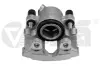 Супорт гальмівний передній лівий BMW 3 E36, E46, Z3 E36, Z4 E85 (90-09) VIKA DPA 69867801 (фото 1)