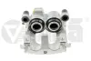 Супорт гальмівний передній правий BMW X5 E70, F15/X6 E71, F16 (06-19) VIKA DPA 69869101 (фото 1)