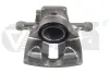 Суппорт тормозной передний левый MINI R56, R57, Clubman R55, Coupe R58, Roadster DPA 69869401 (фото 1)