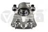 Супорт гальмівний передній лівий BMW X4 F26/X5 E70, F15 /X6 E71, F16 (06-19) VIKA DPA 69869601 (фото 1)