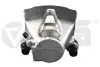 Суппорт тормозной передний правый BMW X4 F26/X5 E70, F15 /X6 E71, F16 (06-19) (6 DPA 69869701 (фото 1)