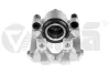 Супорт гальмівний передній правий BMW 3 E90, E91, E92, E93 /X1 E84 (04-15) VIKA DPA 69870501 (фото 1)