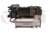 Компресор пневмоподкачки (амортизаторів) BMW X5 F15, F85/X6 F16, F86 (13-19) VIKA DPA 69949901 (фото 1)