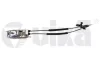 Механізм перемикання передач МТ Skoda Octavia, VW Golf (13-) VIKA DPA 77111650001 (фото 1)
