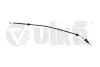 Трос зчеплення Seat Ibiza (93-02) VIKA DPA 77211516101 (фото 1)