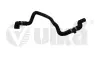 Патрубок охолоджуючої рідини Audi A6 (05-11),A6 Avant (07-11) VIKA DPA 88191695301 (фото 1)