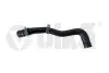 Патрубок системи охолодження Audi A4 (08-15), A5 (07-17) vika DPA 88191709601 (фото 1)