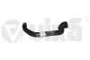 Патрубок системи охолодження Audi Q5 2.0D,2.0 (11-17) VIKA DPA 88191711001 (фото 1)