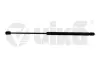 Амортизатор капота VW Bora (99-01), Golf (98-02)/Audi A3 (97-03)/Seat Arosa (97-03,04-) VIKA DPA 88230125601 (фото 1)