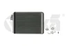 Радіатор опалювача салону DPA 88980886101 (фото 1)