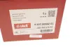 Замок дверей (передніх/R) VW Caddy/Golf/Touran/Touareg/Skoda Octavia 03-15 DPA 98370095201 (фото 6)