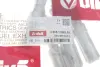 Проводи запалювання VW Golf IV 1.6i 97-04 (к-кт) DPA 99051158301 (фото 3)