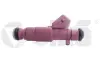 Форсунка паливна (вир-во BOSCH) VW Fox 1.6 (03-05) VIKA DPA 99061837901 (фото 1)
