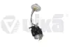 Насос паливний VW Touareg (18-23) VIKA DPA 99191803001 (фото 1)