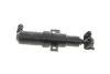 Форсунка омивача фари лівої VW Passat (06-11) VIKA DPA 99551789401 (фото 1)