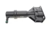Форсунка омивача фари Audi A6 00-05 (R) DPA 99551793301 (фото 1)