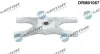 Тримач дизельної форсунки ДВЗ DR MOTOR AUTOMOTIVE DRM01067 (фото 1)