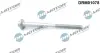 Болт з головкою системи TORX з чорного металу DR MOTOR AUTOMOTIVE DRM01078 (фото 1)