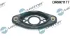 Прокладка двигуна гумова DR MOTOR AUTOMOTIVE DRM01177 (фото 1)