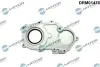 Сальник гумометалевий DR MOTOR AUTOMOTIVE DRM01476 (фото 1)