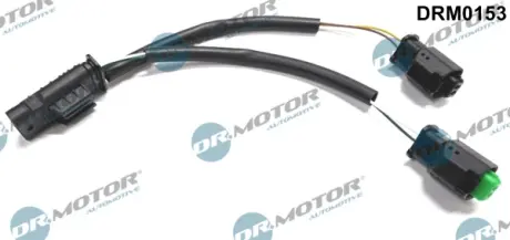 Кабель зєднувальний DR MOTOR AUTOMOTIVE DRM0153