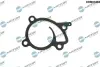 Прокладка двигуна металева DR MOTOR AUTOMOTIVE DRM01688 (фото 1)