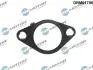 Прокладка двигуна металева DR MOTOR AUTOMOTIVE DRM01706 (фото 1)
