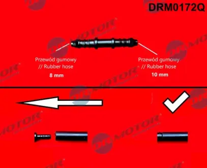 Штуцер d1 8mm, d2 10mm DR MOTOR AUTOMOTIVE DRM0172Q