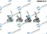 Форсунка масляна DR MOTOR AUTOMOTIVE DRM01813 (фото 1)