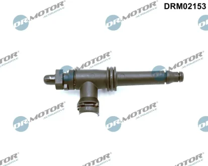 Циліндр зчеплення головний DR MOTOR AUTOMOTIVE DRM02153