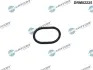 Прокладка двигуна металева DR MOTOR AUTOMOTIVE DRM02225 (фото 1)