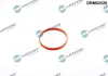 Прокладка двигуна гумова DR MOTOR AUTOMOTIVE DRM02520 (фото 1)