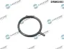Кільце гумове DR MOTOR AUTOMOTIVE DRM02583 (фото 1)