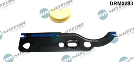 Комплект прокладок з різних матеріалів DR MOTOR AUTOMOTIVE DRM0283