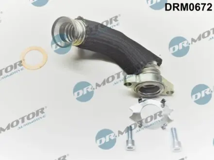 Трубка сталева DR MOTOR AUTOMOTIVE DRM0672