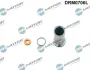 Комплект прокладок з різних матеріалів DR MOTOR AUTOMOTIVE DRM0706L (фото 1)