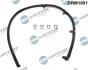 Шланг паливний DR MOTOR AUTOMOTIVE DRM1001